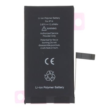 Батерия за iPhone 14 ( JCID )