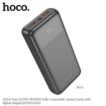 Преносима батерия Powerbank HOCO J121A / 22.5W / 20000mAh