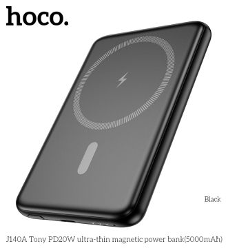 Магнитна външна батерия HOCO J140A с бързо зареждане 10000mAh PD Type-C 20W - Черна