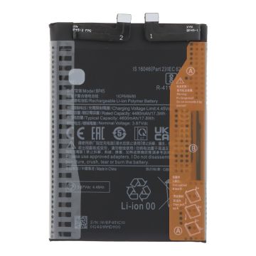 Оригинална батерия за Xiaomi 12 Pro / BP45 /