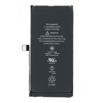 Батерия за iPhone 12 Mini / A2471 /