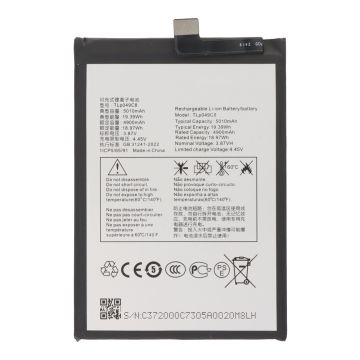 Батерия за TCL 40 SE / TLP049C8 / OEM /