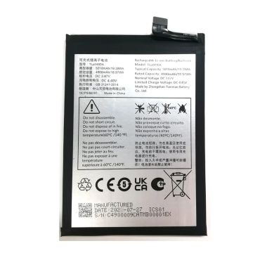 Батерия за TCL 50 Pro NxtPaper / 50 5G / 40 NxtPaper 4G / TLP049DA / TLP049D9 / OEM /