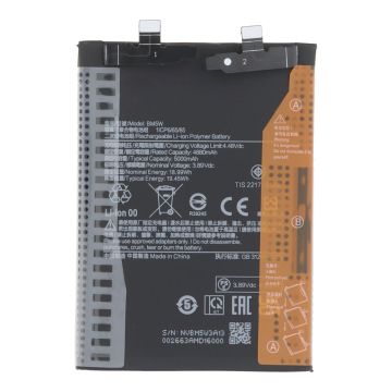 Батерия за Xiaomi 14T / 14T Pro / Poco F6 Pro 5G / BM5W /
