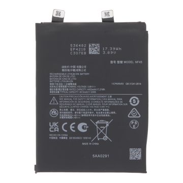 Батерия за Motorola Edge 30 Ultra / XT2241 / NF45 / OEM /