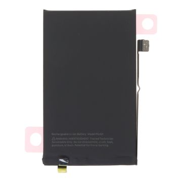Батерия за iPhone 16 / Ori /