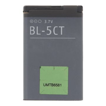 Батерия за Nokia 3720C / 5220 / 6303C/ 6303i / BL-5CT / OEM /