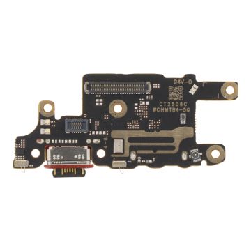 Блок захранване за Xiaomi Poco X7 Pro / OEM /