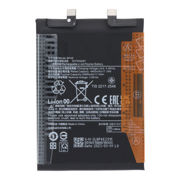 Батерия за Xiaomi 13 Lite / BP4E / OEM /