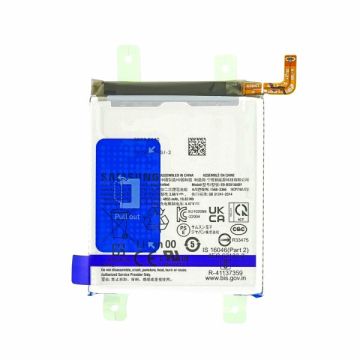 Оригинална батерия за Samsung S23 Ultra, SM-S918, Service Pack / GH82-27494A