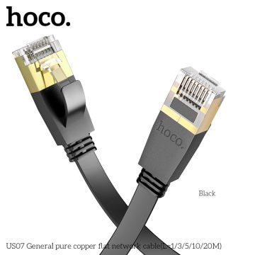 HOCO US07 CAT6 гигабитов интернет кабел, 3 метра