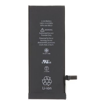 Батерия за iPhone 6S  / OEM /