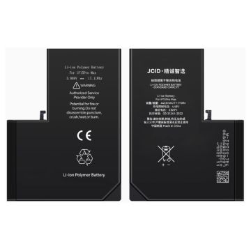 Батерия за iPhone 15 Pro Max  (JCID) Валидиране без грешка / 4780mAh