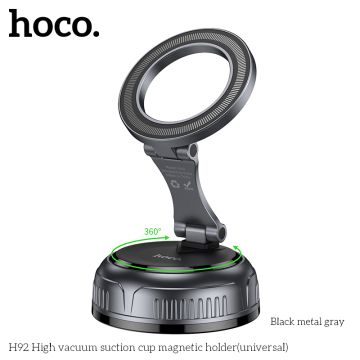 Стойка за кола HOCO H92 Магнитна - въртящ се на 360 градуса