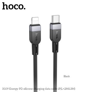 HOCO Кабел Type-C към Lightning /  X109 Energy / 2M