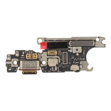 Блок захранване за  Huawei Pura 70 / ADY / ORG /