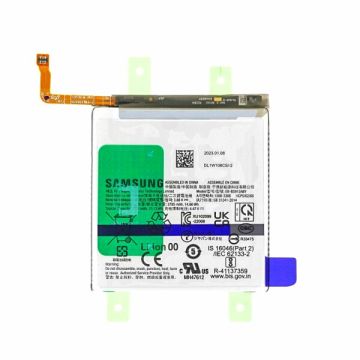 Оригинална батерия за Samsung Galaxy S23 / SM-S911 ( Service Pack ) GH82-24537A