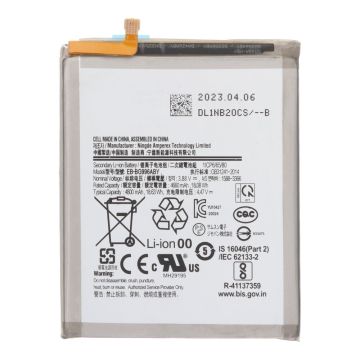 Оригинална батерия за Samsung Galaxy S21 Plus 5G /  G996 / EB-BG996ABY /