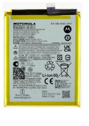 Оригинална батерия NE50 за Motorola G52 / XT2221, G72 / XT2255, G82 5G / XT2225 ( Service Pack )