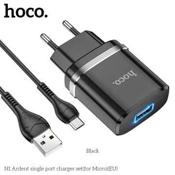 Зарядно устройство HOCO N1 Ardent ,  2.4A , 1 X USB , Кабел Micro - черно