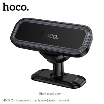 Стойка за кола HOCO H108 за табло