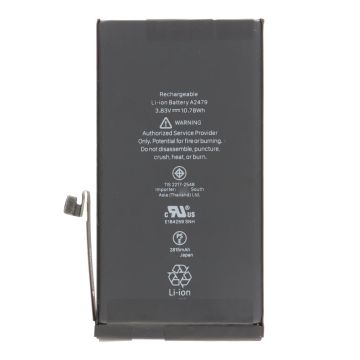 Батерия за iPhone 12 / 12 Pro , Валидиране без грешка / 