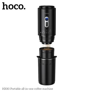 Преносима кафемашина Hoco HX80 за ароматно еспресо