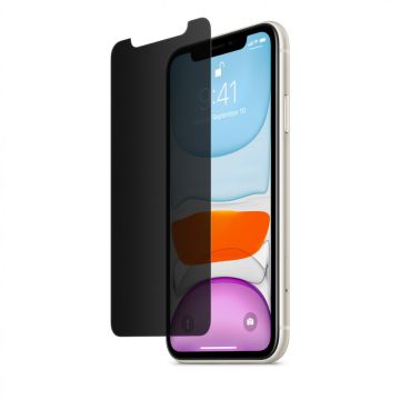 Privacy Full Glue за iPhone 18 Pro