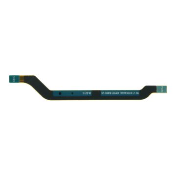 Лентов кабел антена за Samsung Galaxy S21 5G, G991B / ORG /