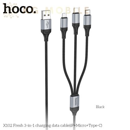 HOCO кабел X102 Fresh 3 в 1 (1M)