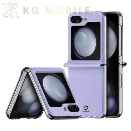 Кейс DUX DUCIS Bril Series Leather за Samsung Galaxy Z Flip5 / F731- Purple