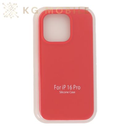 Силиконов Кейс Full Pure Color  за  iPhone 16 Pro - Red