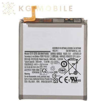 Оригинална батерия за Samsung Galaxy Note 10 / N970F / EB-BN970ABU