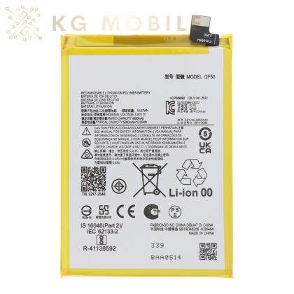 Батерия QF50 за Motorola Moto G34 / G04 / OEM 