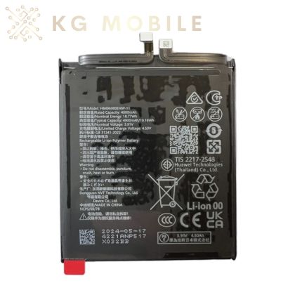 Батерия за Huawei Pura 70 / HB496980EHW-11 / OEM /