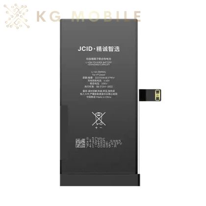 Батерия за iPhone 12 Mini ( JCID )