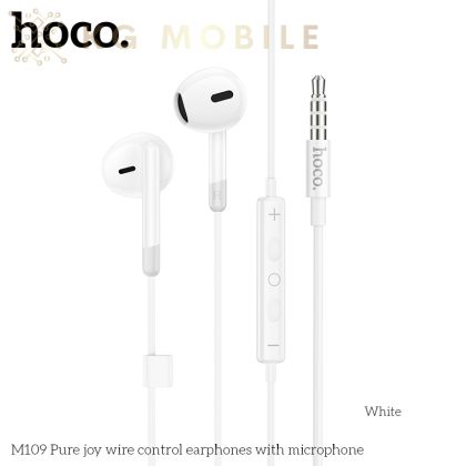 Hoco M109 Pure Слушалки с кабел 3.5 мм  с микрофон  (Бял)
