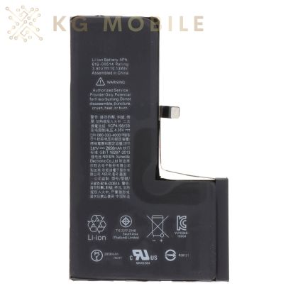 Батерия за iPhone XS / Ori /