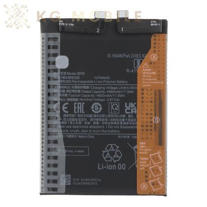 Оригинална батерия за Xiaomi 12 Pro / BP45 /