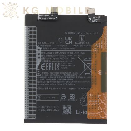 Оригинална батерия за Xiaomi 12X / 12 / BP46 /