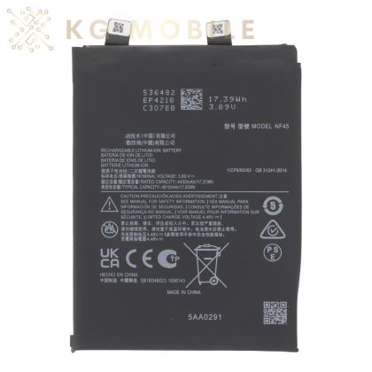 Батерия за Motorola Edge 30 Ultra / XT2241 / NF45 / OEM /