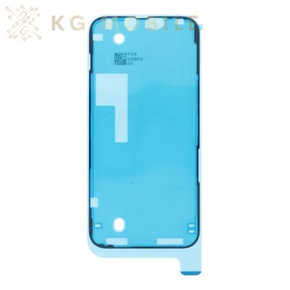 стикер / лепенка за дисплей iPhone 13 Pro Max 6.7" / Оригинален /