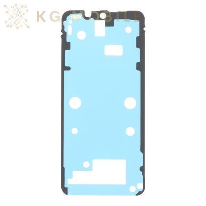 стикер / лепенка за дисплей Xiaomi 14