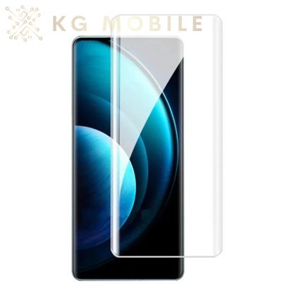 Протектор UV за Xiaomi Redmi Note 14 Pro + 5G / Note 14 Pro /