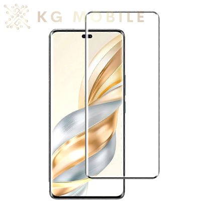 Протектор UV за Honor Magic 7 Lite