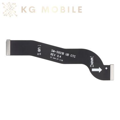 Главен лентов кабел за дисплей Samsung Galaxy S24 / S921 /
