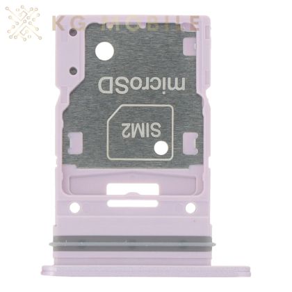 Sim държач за Samsung Galaxy A35 Dual  / лилав /
