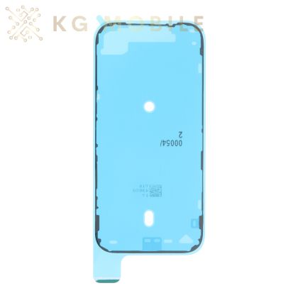 стикер / лепенка за дисплей iPhone 17 Pro / Оригинален /