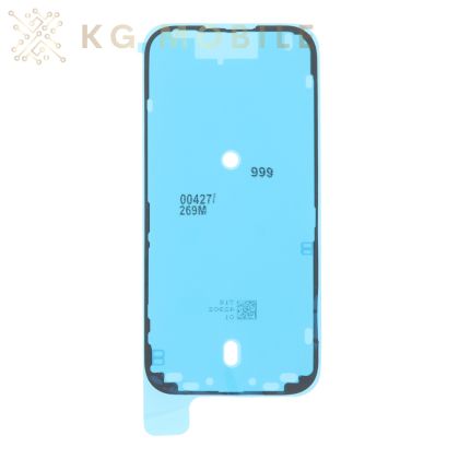 стикер / лепенка за дисплей iPhone 17  / Оригинален /