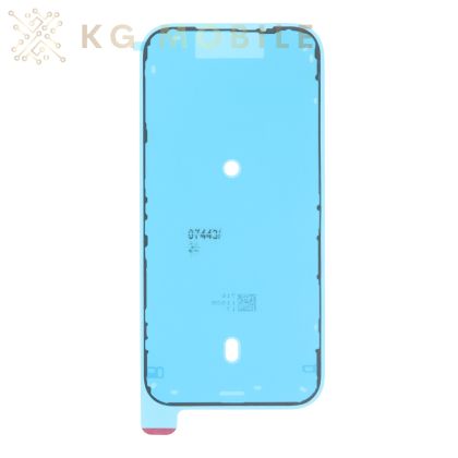 стикер / лепенка за дисплей iPhone 17 Pro Max / Оригинален /